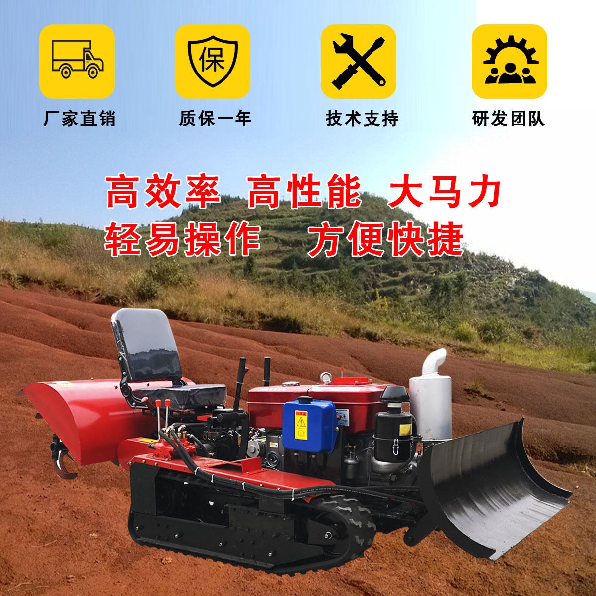 座驾式微耕机 青州塑料大棚用的旋耕机 现代化种植基地旋耕设备
