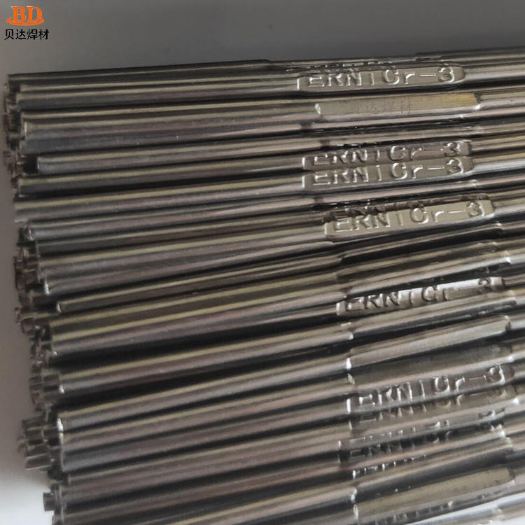 贝达ERNiCrFe-5镍氩弧焊丝 ERNiCrFe-5镍基TIG焊丝图片