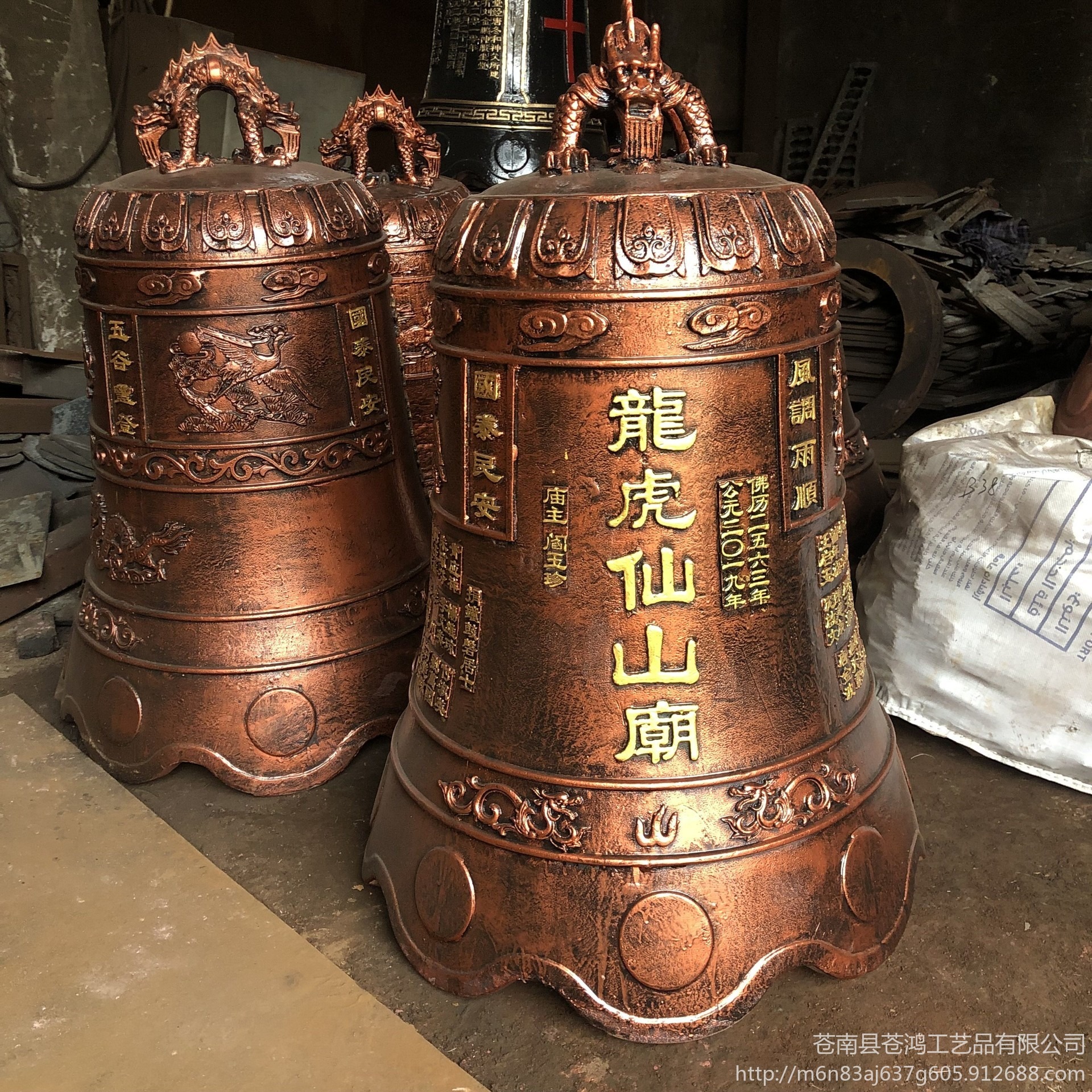 温州苍南法器铸造厂定做优质寺庙大钟 寺院铁钟  道观生铁大钟定做