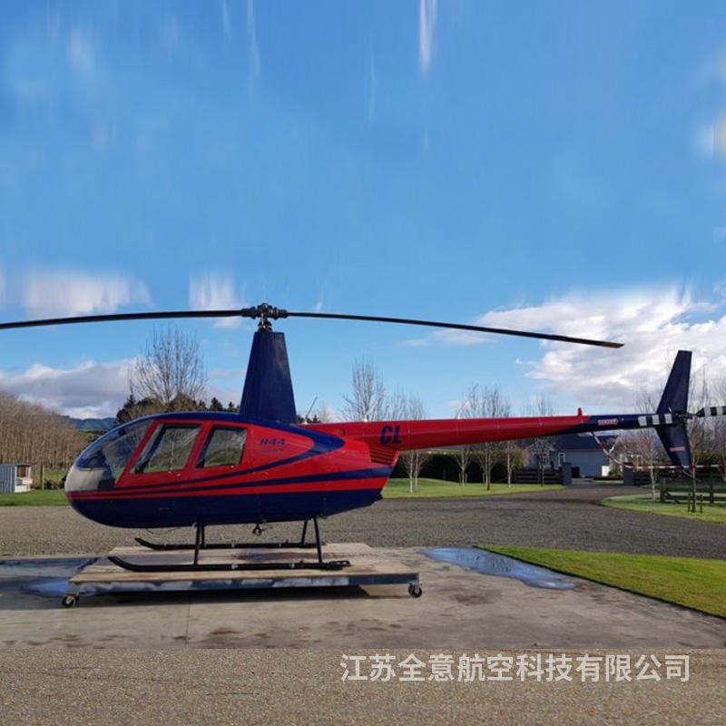 罗宾逊R44直升机租赁 宿迁二手飞机出租  直升机旅游 飞行员培训全意航空