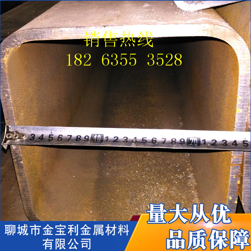 供应Q235b镀锌方矩管  国标热轧镀锌方 管设备制造用方矩管 厂价直营示例图4