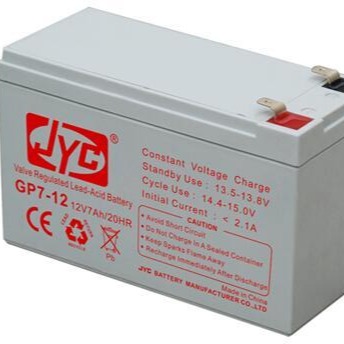 现货 金悦诚蓄电池GP9-12 免维护铅酸电池12V9AH 通讯 安防 机房专用蓄电池
