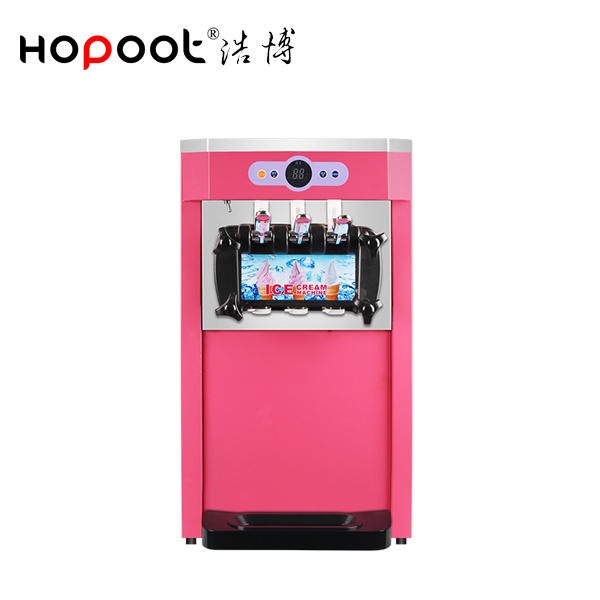 商用冰淇淋机 商用全自动冰淇淋机 网红台式冰淇淋机 全国联保批发销售
