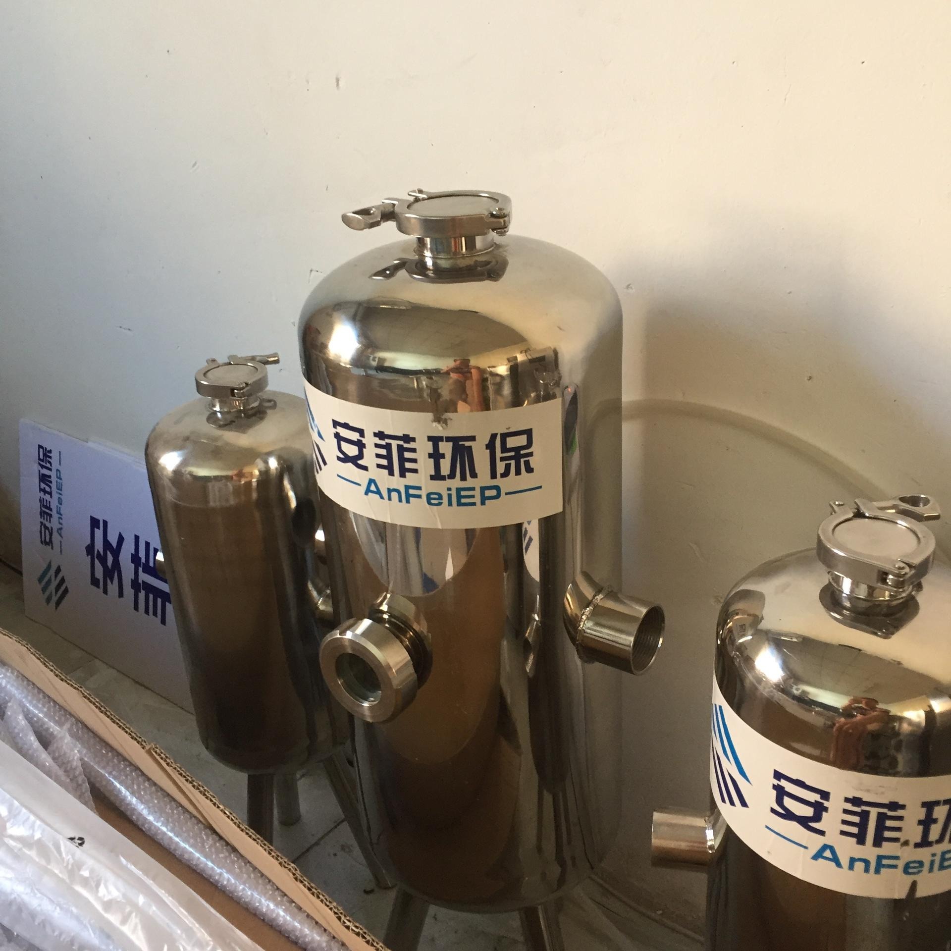 厂家直销 硅磷晶罐 硅磷晶加药罐 阻垢不锈钢罐
