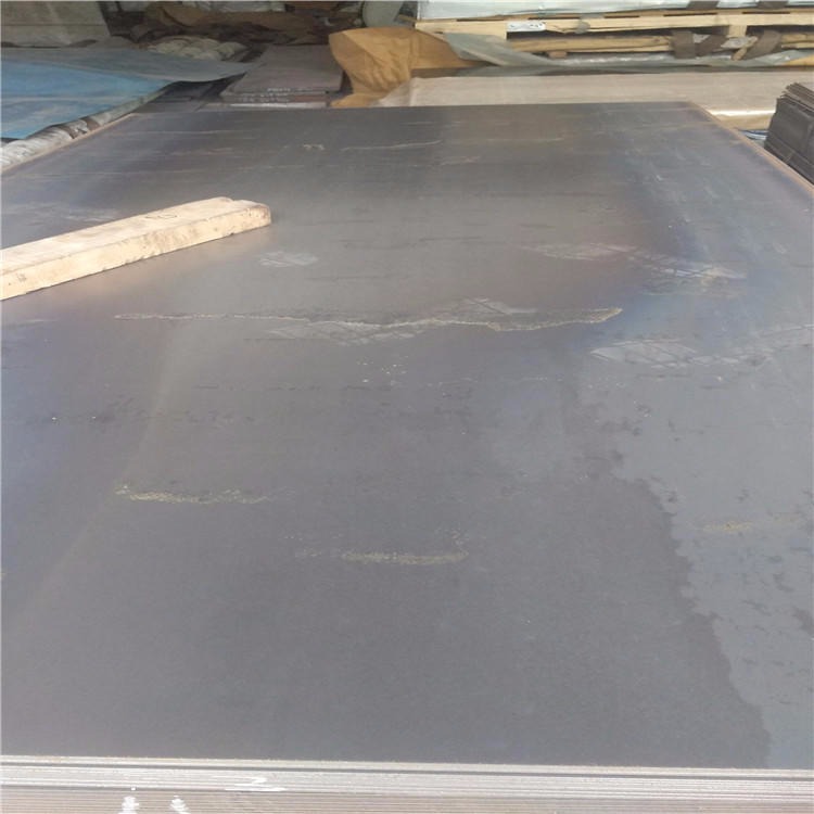 长期供应35号热轧薄板 35号冷板 优质碳素钢薄板 整张出售1260宽度