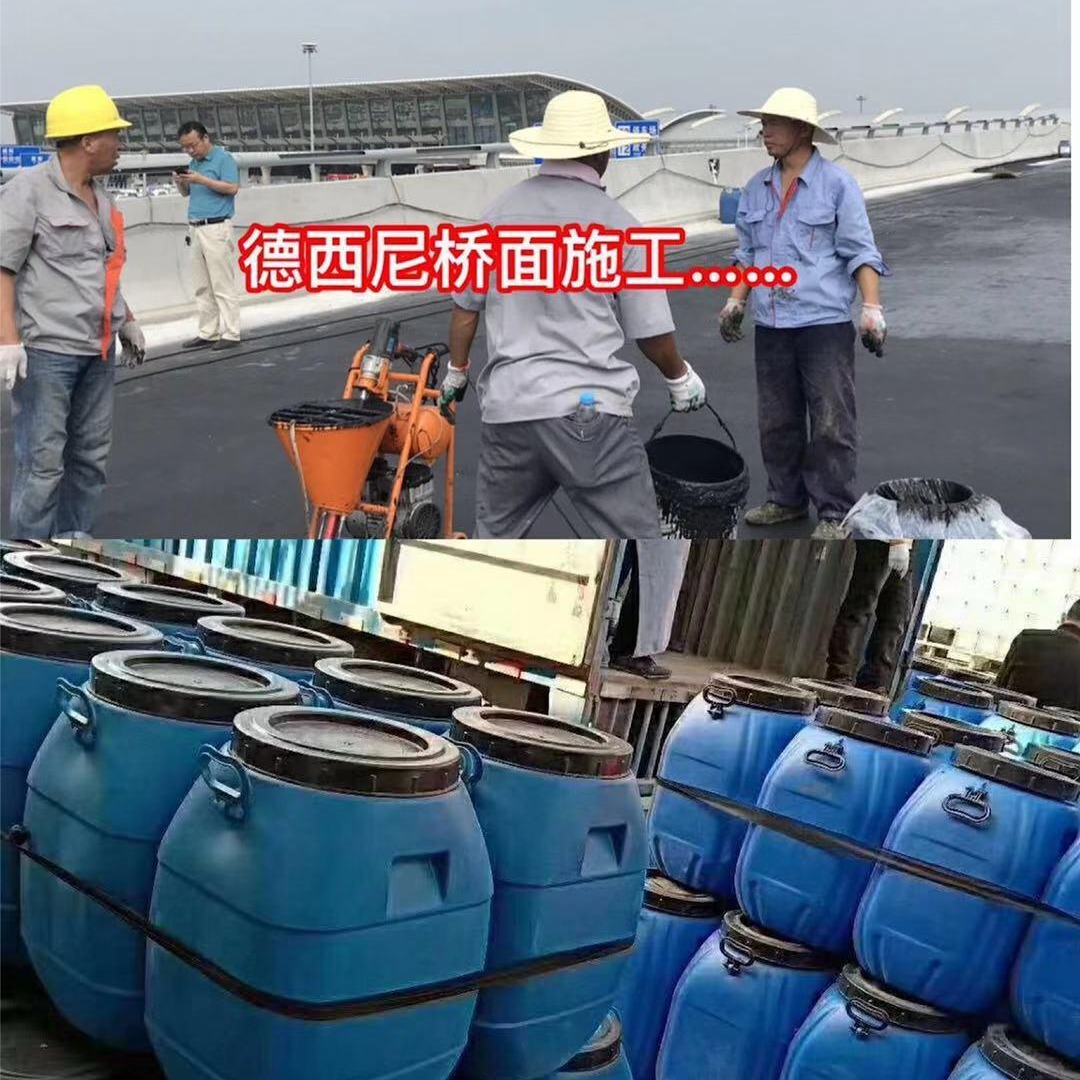 广东嘉涂丽FTY-1路桥防水涂料放心省心质量保证