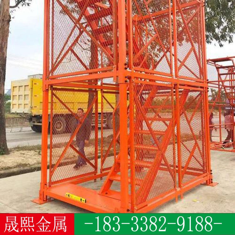 封闭式安全梯笼 标准型施工梯笼 晟熙 建筑基坑梯笼 加重型安全梯笼