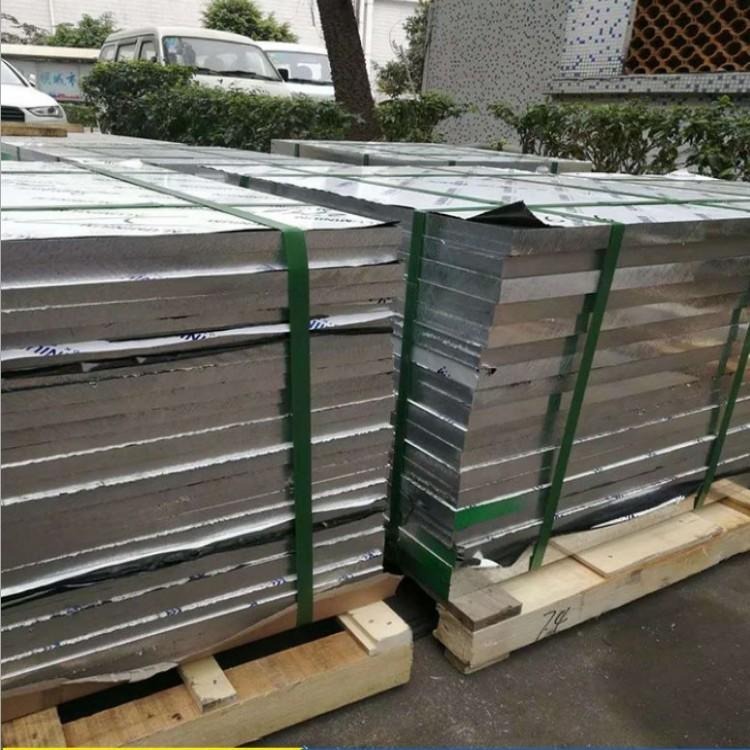 厂家批发6061铝排 铝镁硅氧化扁铝6061 可折弯铝排6061