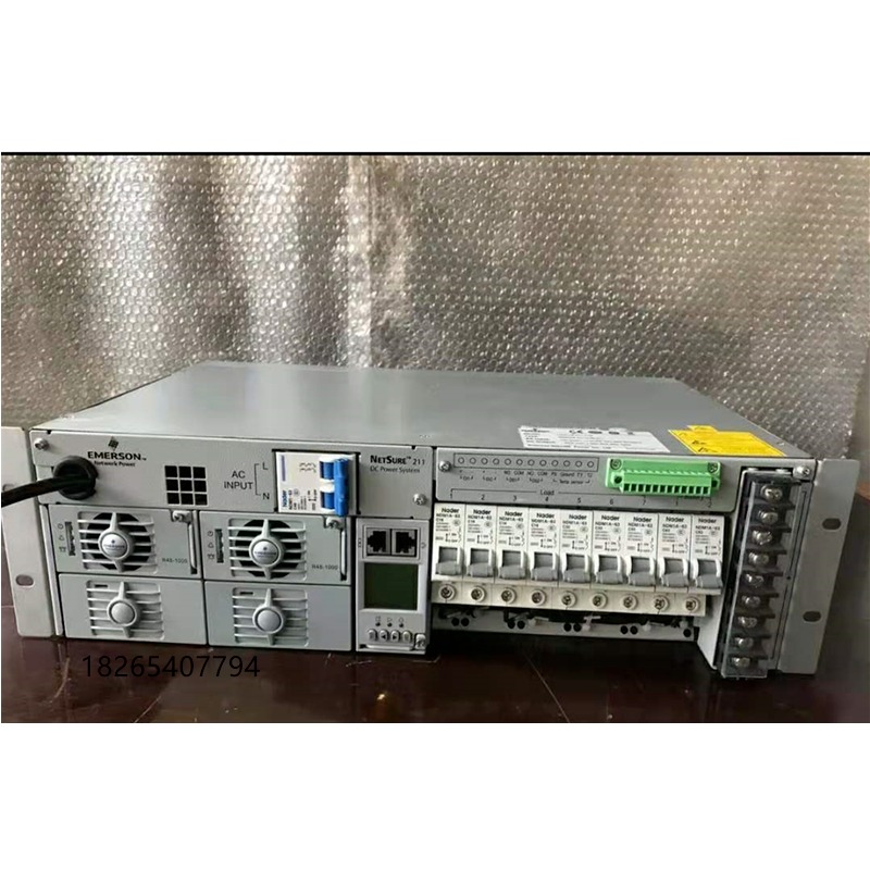 艾默生Netsure211C46-S1嵌入式通信开关电源系统配置20A 30A模块配置系统