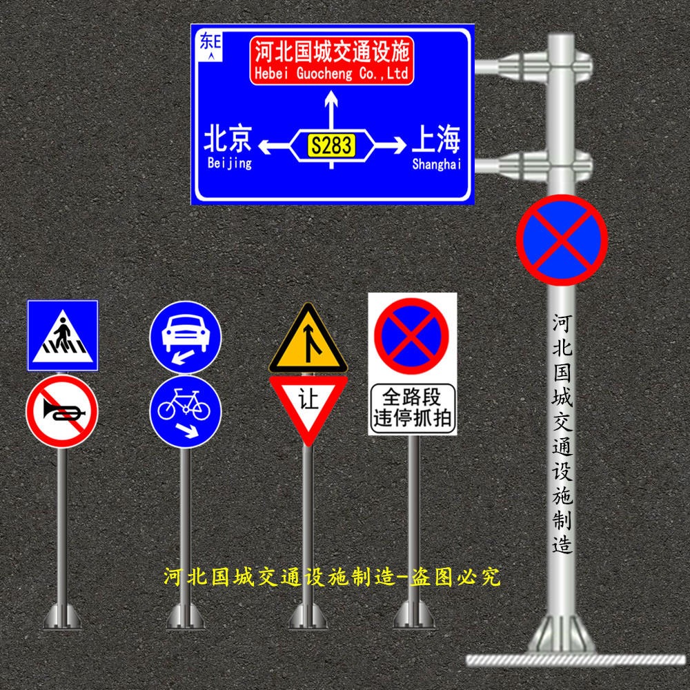 西宁生产公路指路标识牌 交通标志牌杆厂 道路指向牌立柱