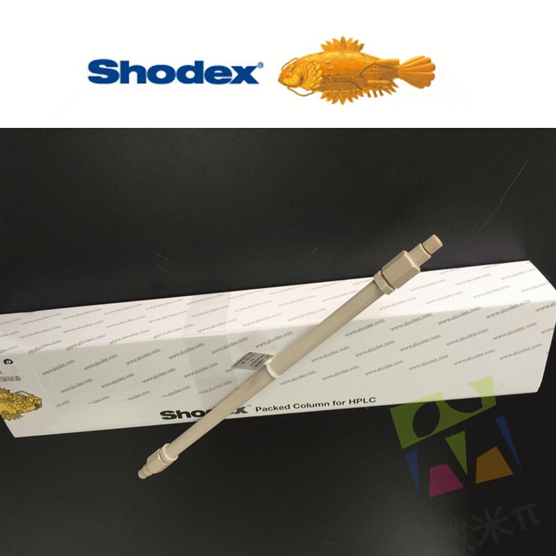 Shodex色谱分析柱UT-G 8.0 x 50mm F6709400 日本昭和电工高压液相色谱分析柱保护柱
