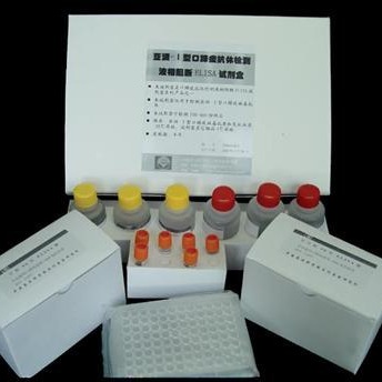 人抗心磷脂抗体IgM试剂盒 ACA-IgM试剂盒 抗心磷脂抗体IgMELISA试剂盒 厂家直销图片