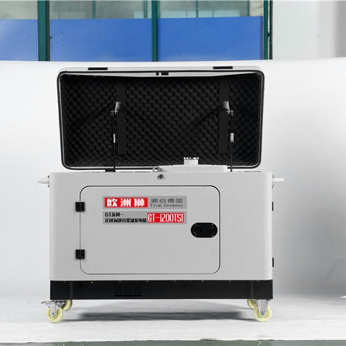 欧洲狮家庭备用10千瓦静音柴油发电机GT-1200TSI