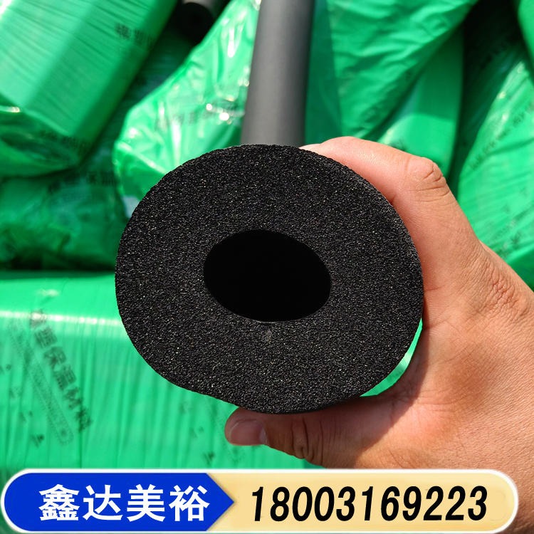 橡塑厂家供应高品质橡塑保温管 空调橡塑管 黑色海绵保温管 鑫达美裕