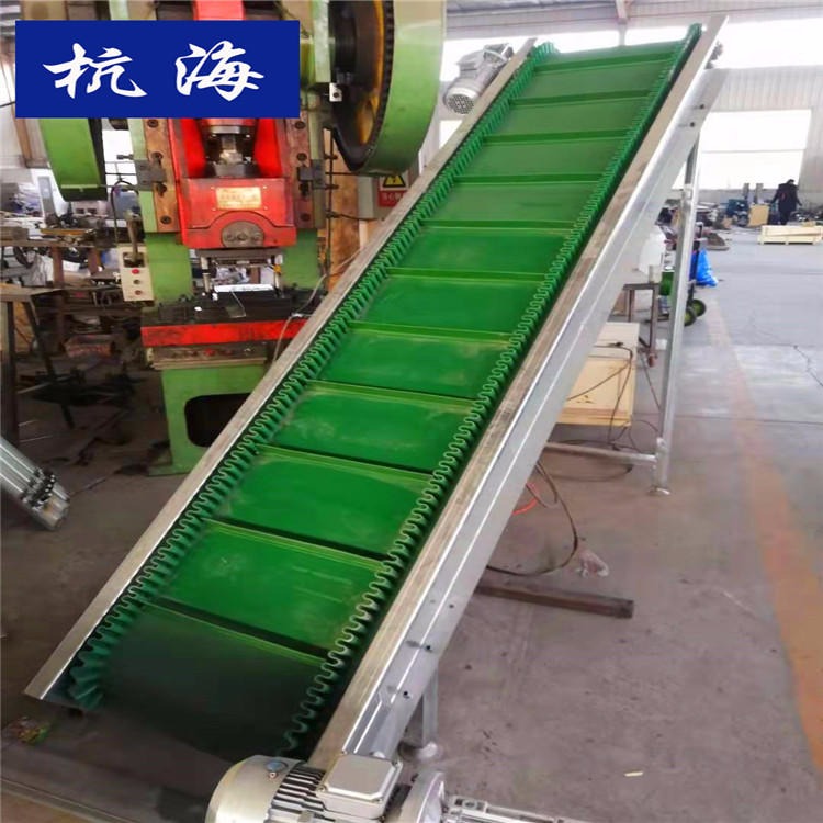 杭海机械 皮带输送机 移动式皮带输送机 加工供应商 可定制