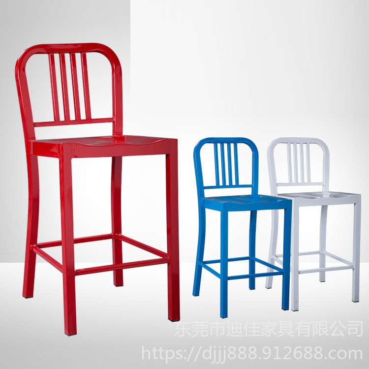 东莞 厂家直销金属工业风海军餐椅   批发定制海军欧式餐椅     铁艺椅子铁皮椅