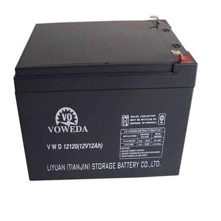 沃威达蓄电池VWD12650 UPS/EPS专用电池 沃威达12V65AH 铅酸性免维护电池