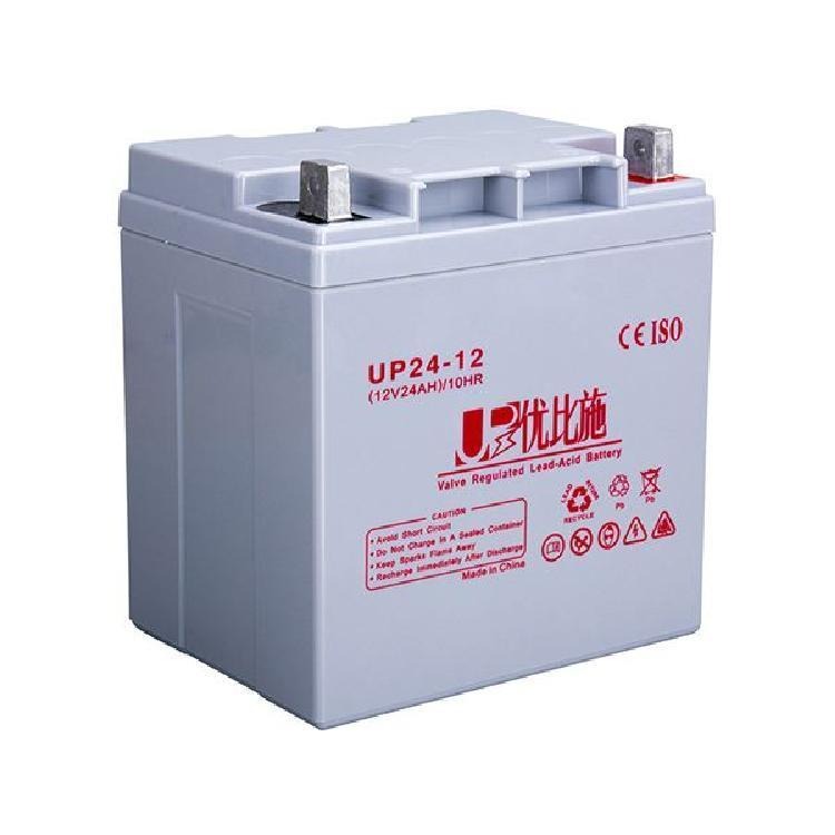 优比施蓄电池UP24-12 铅酸免维护蓄电池 优比施12V24AH 基站通讯 UPS专用
