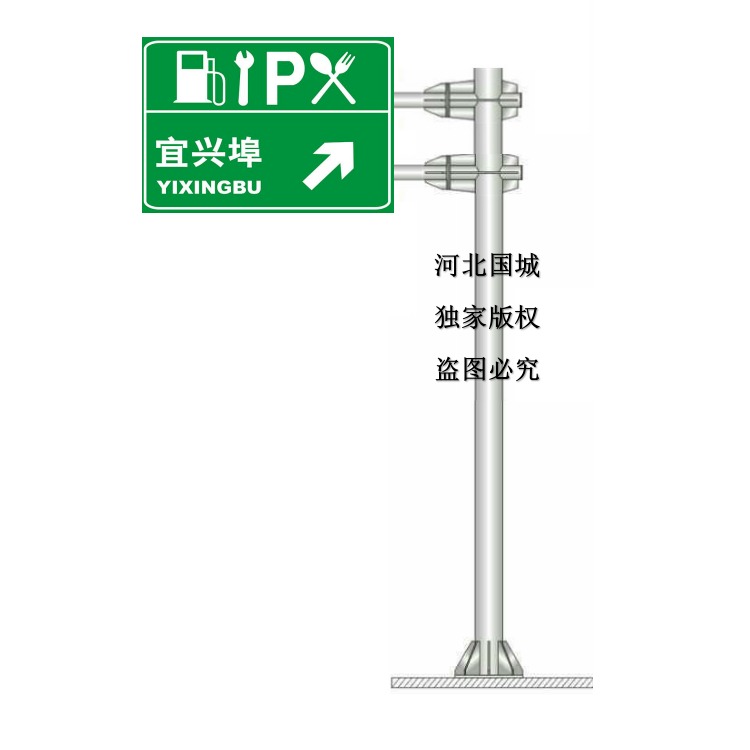 高速公路服务区交通标志立牌杆,城市指路标识牌立杆,F型单悬臂式标志杆图片