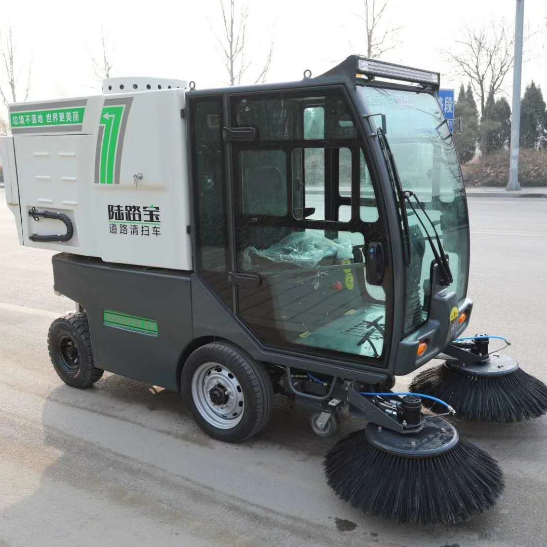 陆路宝SD-1901高压清洗驾驶式扫地机 武汉市锂电池动力园林绿化市容环卫保洁车
