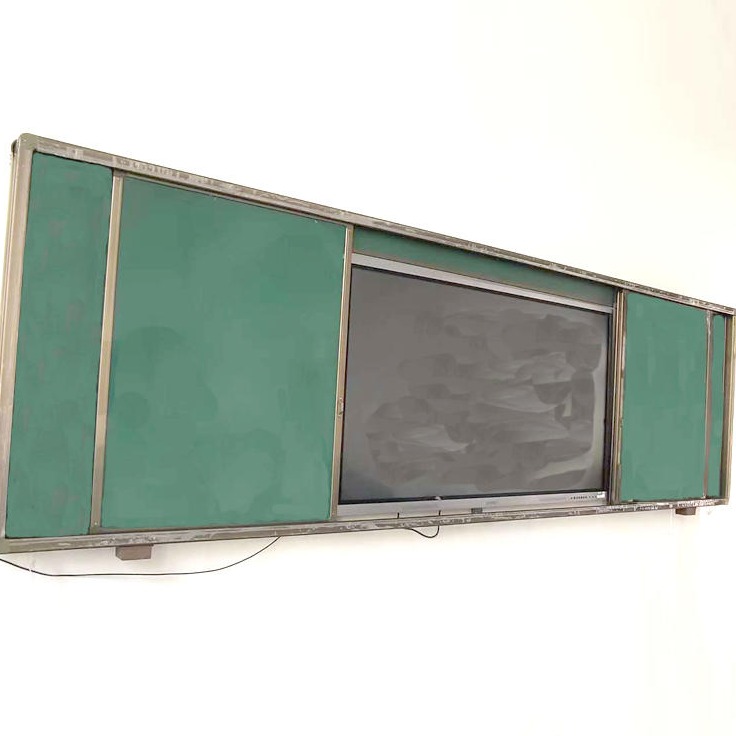 小学生推拉黑板 教室黑板尺寸 教室多媒体黑板-优雅乐图片