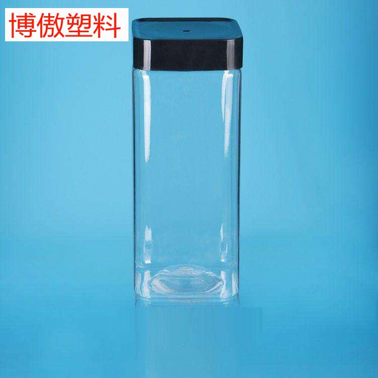 博傲塑料 密封塑料罐 花茶塑料塑料食品罐 干果85口径透明食品罐
