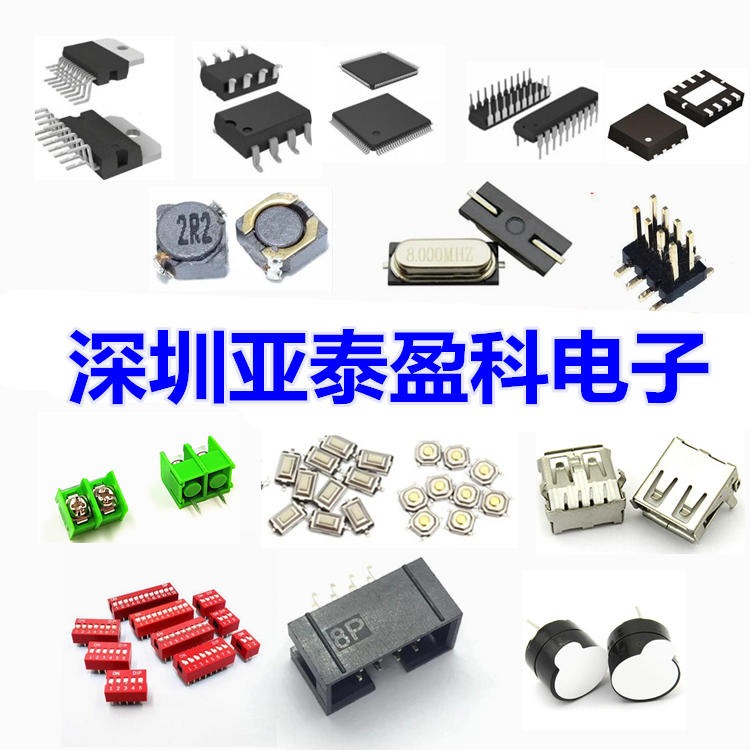双向可控硅晶 BTA60  BTA60-800B/C  工厂配单图片