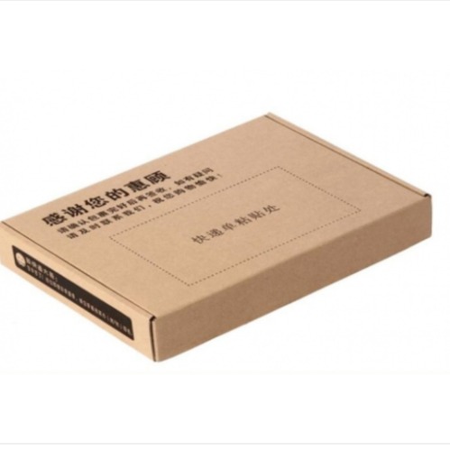 100个装 飞机盒快递盒牛皮纸盒T5服装包装盒t2特硬手幅打包箱 源通可定制logo印刷飞机纸盒