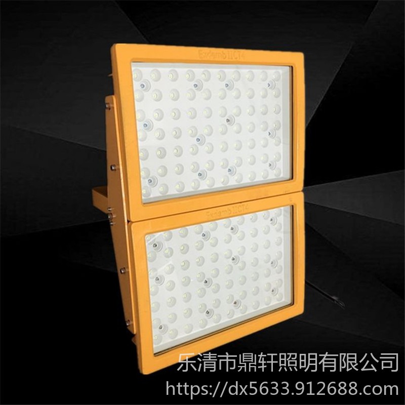 LED防爆灯BLC6250-120W方形投光灯