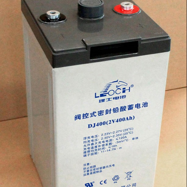 厂家批发 LEOCH电池2V400AH 理士蓄电池DJ400 网络通讯ups电源后备电池 价格