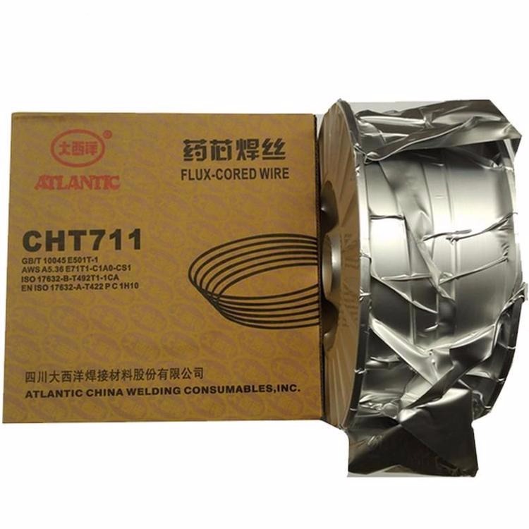 大西洋CHT81NiQ药芯焊丝 CHT81Ni1M 二保药芯焊丝 气保护药芯焊丝 1.2 1.6mm