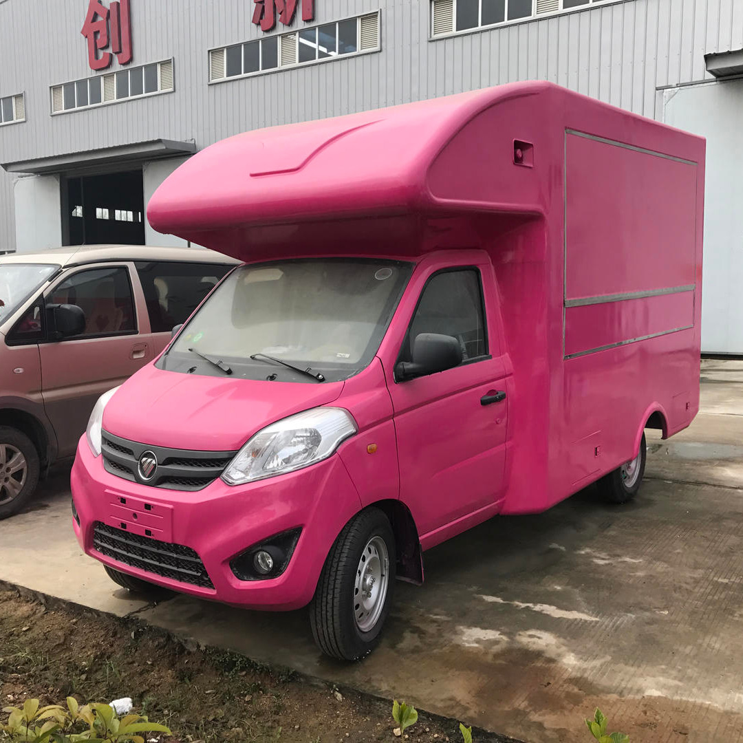 贵州户外小吃餐饮烧烤车 集装箱式改装移动餐车 流动小吃售货车图片