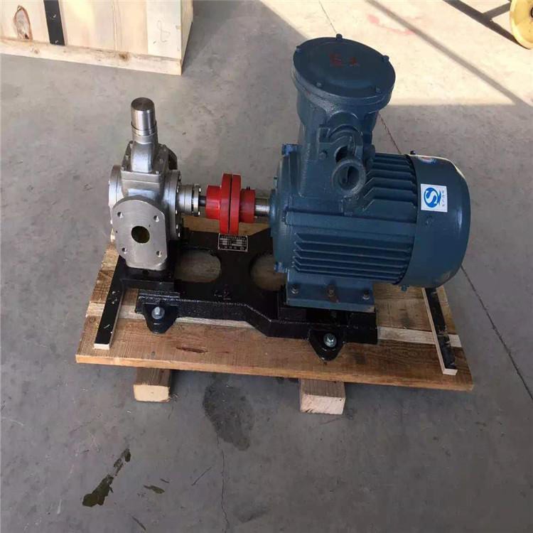 YHCB铜轮圆弧泵 森鑫泵业 电动油脂圆弧泵 不锈钢齿轮圆弧泵