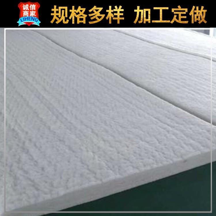 硅酸铝板 安朗 硅酸铝纤维板图片