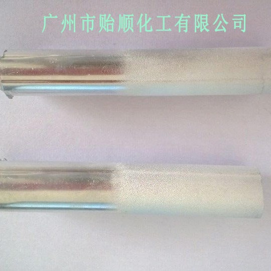 贻顺 Q/YS.214 铝材化学砂面剂 铝材柔光处理水 铝材哑光剂图片