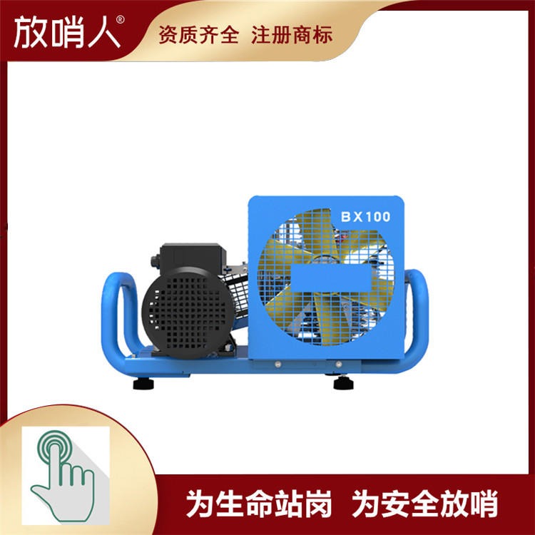 空气填充泵   空气充填泵   MCH6呼吸器充气泵