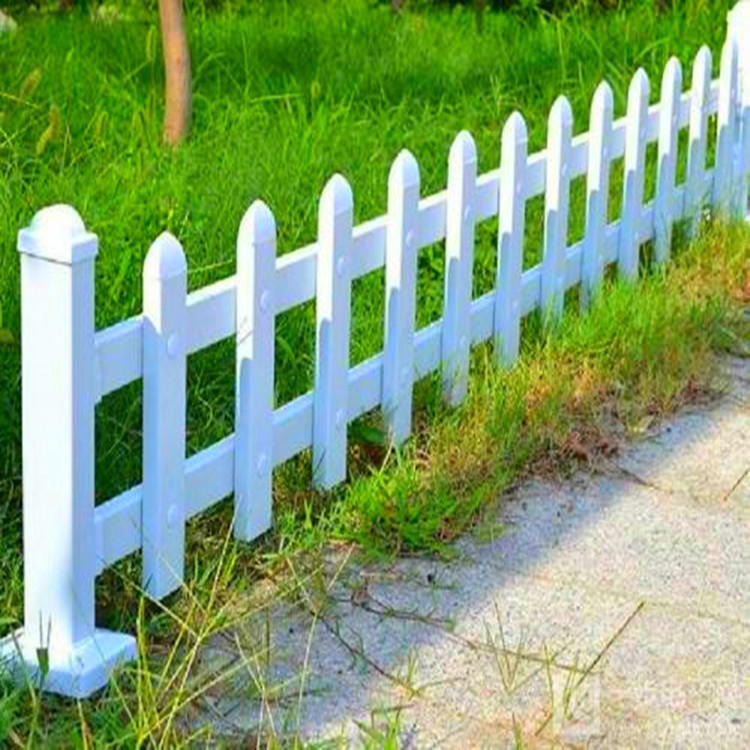 满星  绿化带隔离栏 草坪围栏塑钢PVC护栏