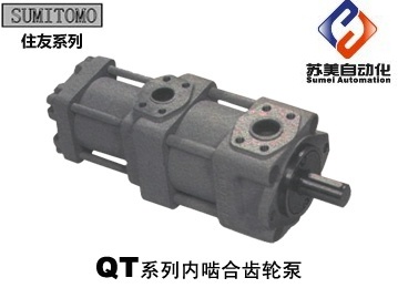 日本SUMITOMO住友齿轮泵QT41-40-A QT41-50-A QT41-63-A齿轮泵示例图3