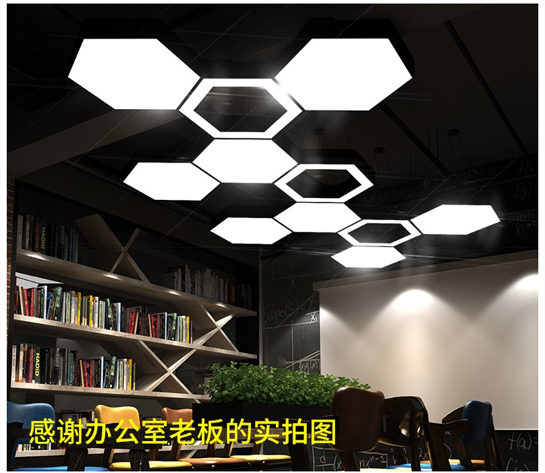 写字楼办公室组合LED灯 组合吊线餐厅灯 六边形LED面板灯示例图8