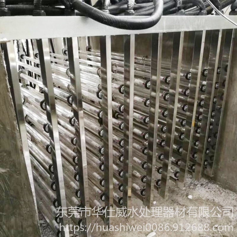 南京  直供PLC编程式市政污水处理厂专用    污水明渠紫外线消毒系统