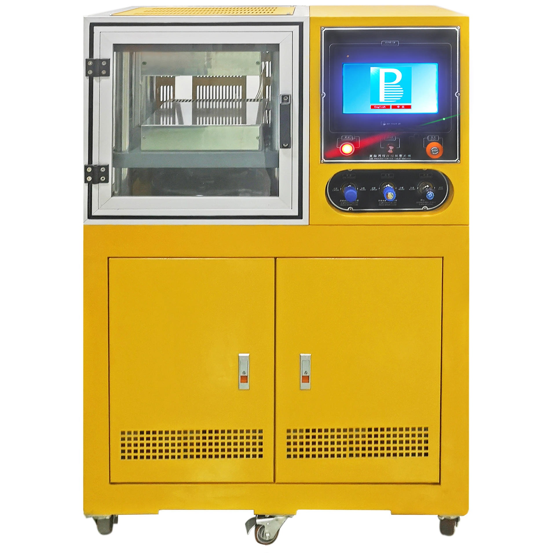 东莞宝品BP-8170-B型压片机 橡胶机械压片机 电动硫化成型机图片