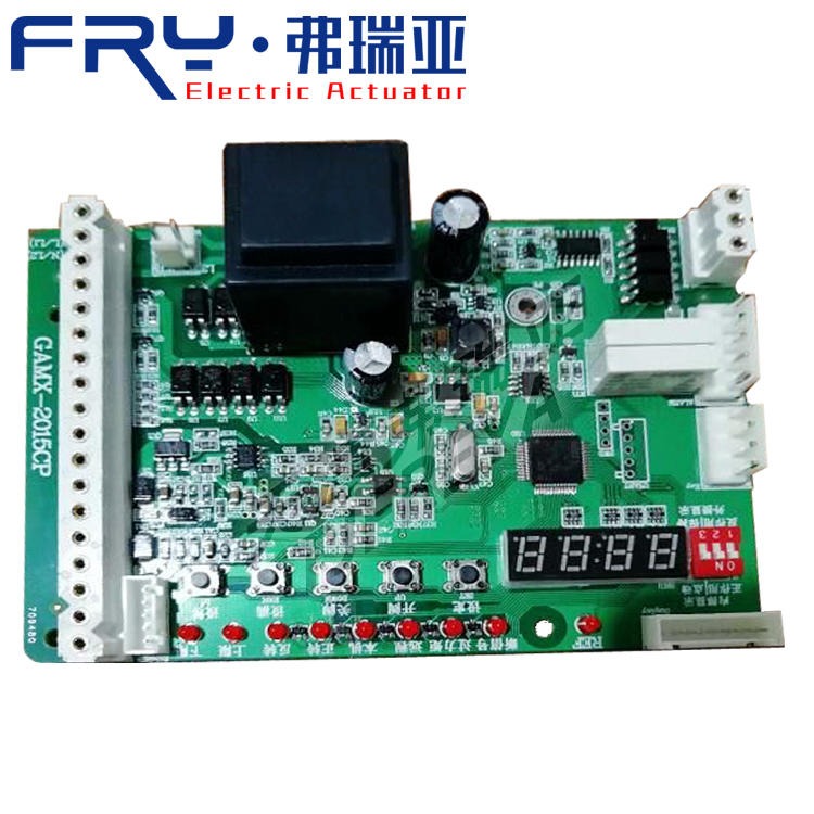 供应 电动执行器智能主板 电源板 执行器控制板 GAMX-2015CP