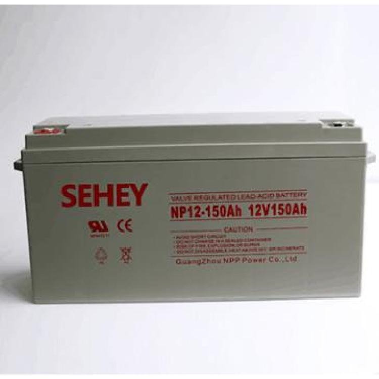 西力蓄电池SH150-12 西力12V150AH 直流屏UPS机房电源用 铅酸蓄电池 现货供应