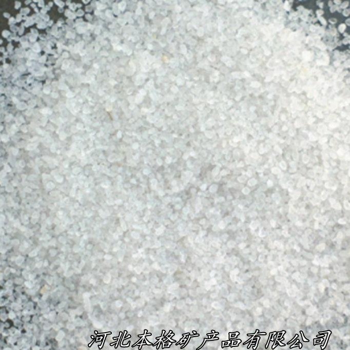 白色石英砂厂家 精制石英砂 滤料石英砂价格 酸洗板材石英砂  高白石英砂图片