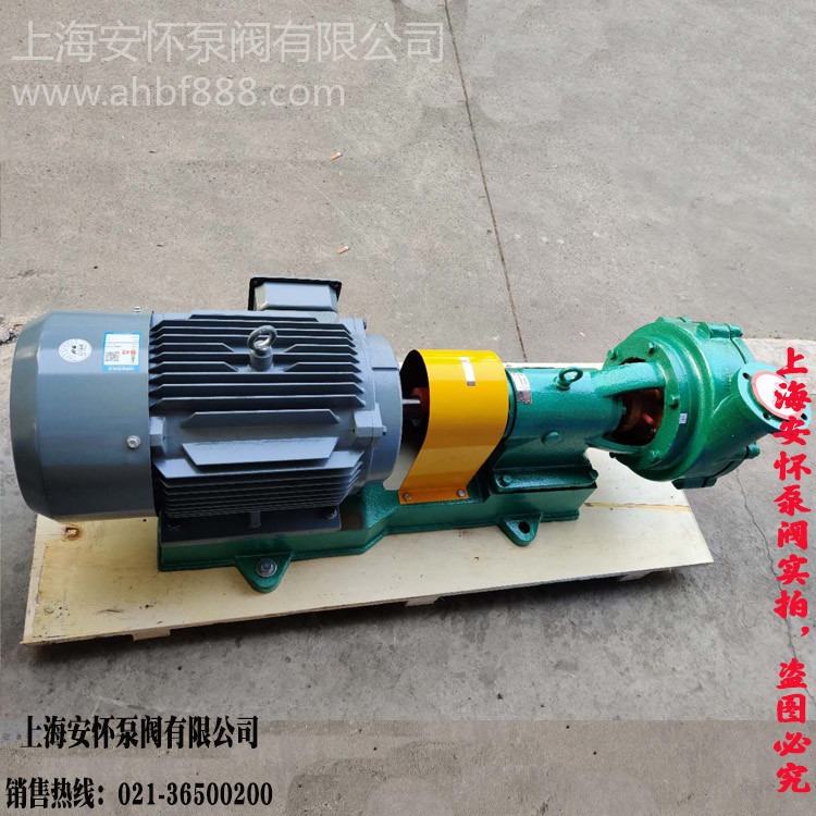 上海耐腐耐磨砂浆泵UHB-ZK80/50-20活塞式砂浆泵 uhb砂浆泵图片