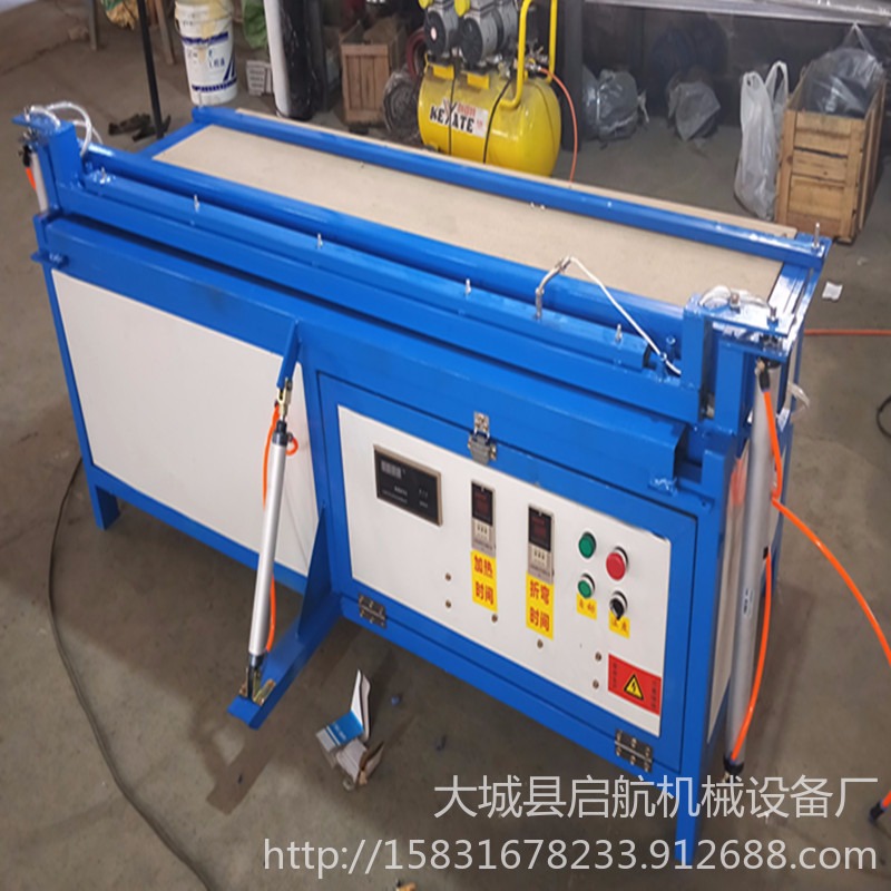 PVC板折弯机 厂家供应塑料板材折角机 亚克力热弯机