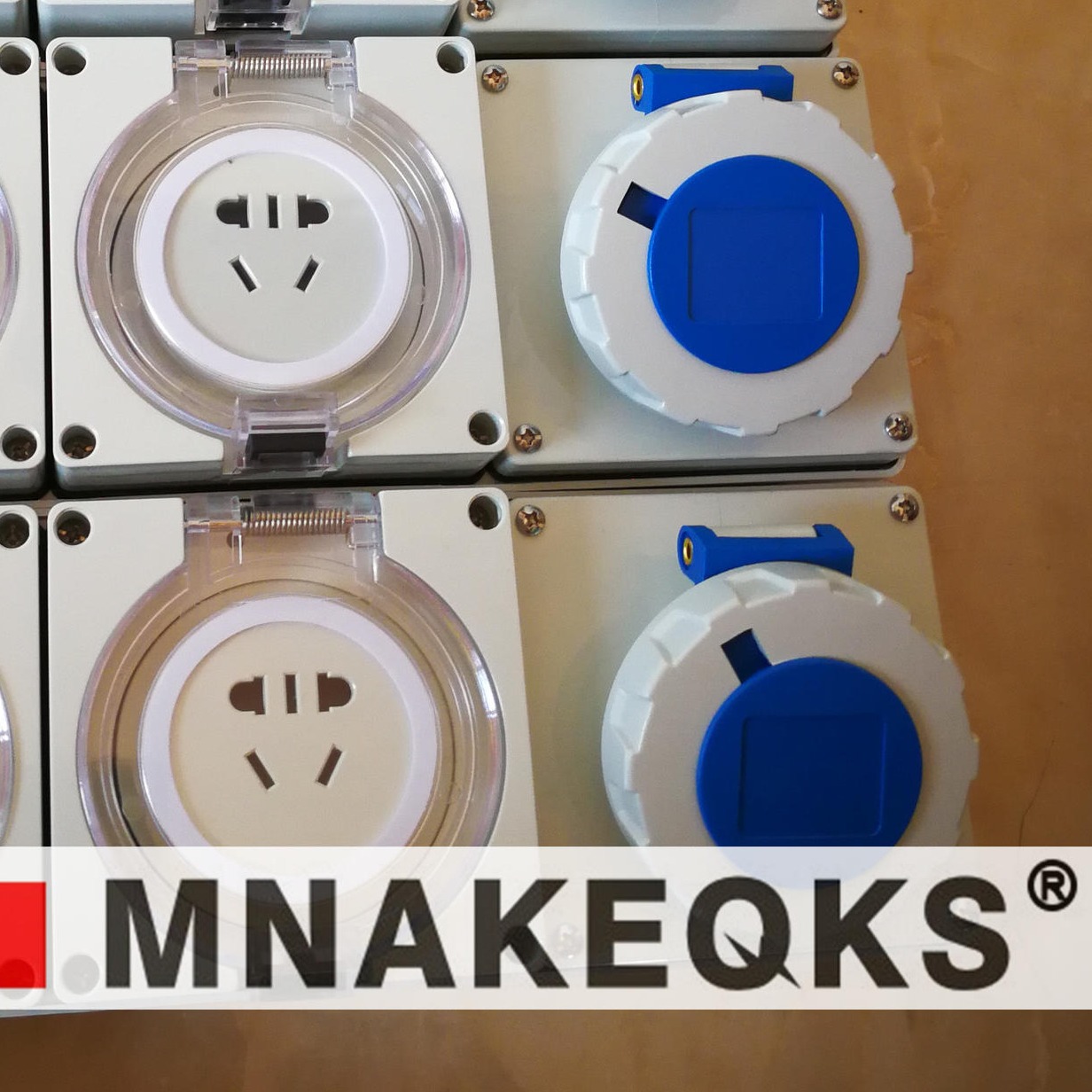 工业插座 进口材料防水插座 厨房控制设备MNAKEQKS图片