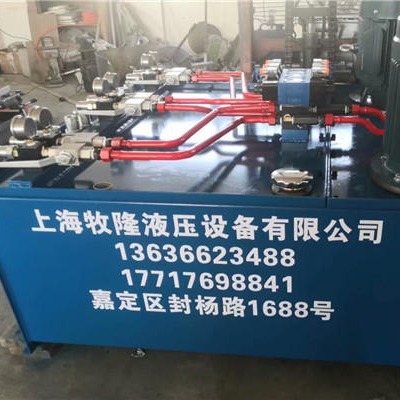 上海液压试验台设计生产