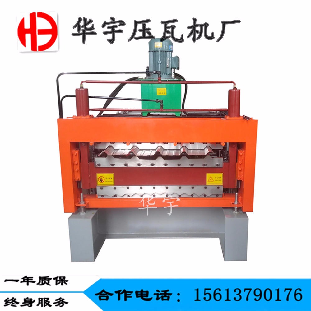 河北华宇压瓦机生产厂家 供应836840双层彩钢瓦设备 金属成型冷弯机