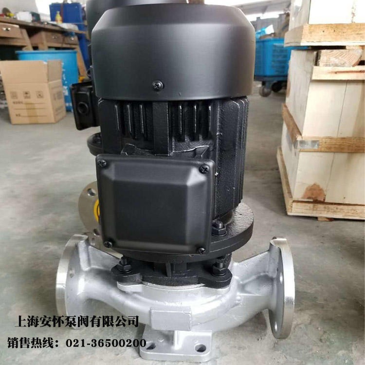 不锈钢立式管道泵ISG80-315I管道增压泵 上海安怀立式管道离心泵